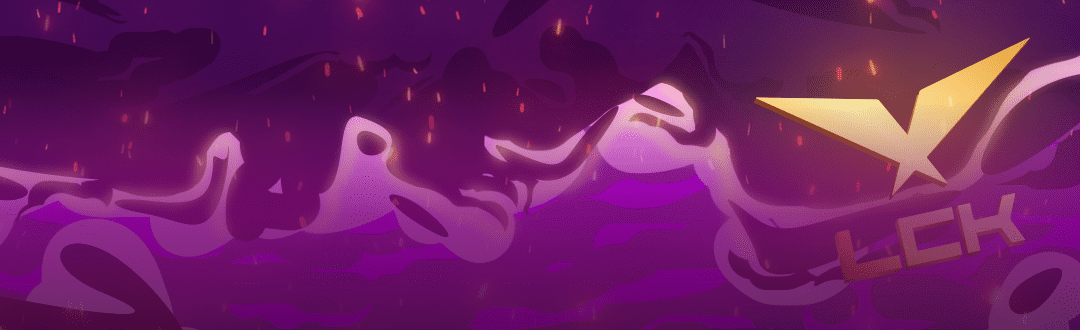 리그오브레전드